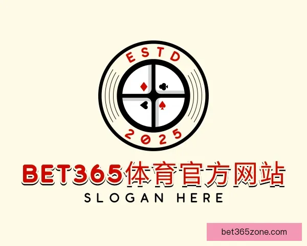 介绍bet365体育官方网站